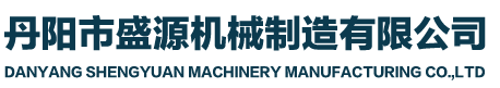 山東潤(rùn)永豐新材料有限公司